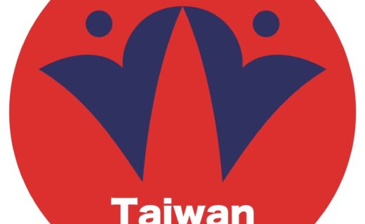台湾　外国人の雇用・求人なら企業組合ワークプラザ